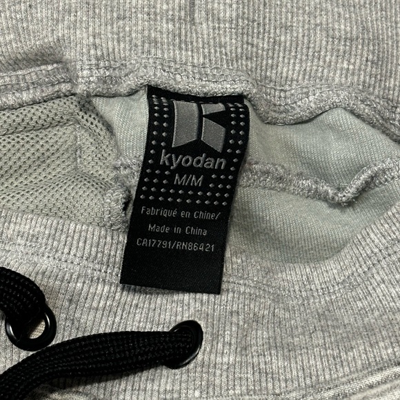 Kyodan Medium Grey Joggers/sweat pants - Picture 5 of 5